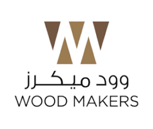 Woodmakers